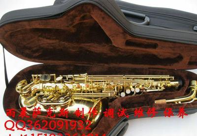 金音樂器中音與次中音薩克斯防摔隨行箱包介紹