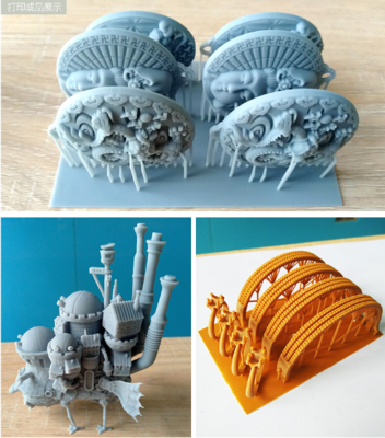 eSUN易生加推四款3D打印光敏樹脂，開啟非凡打印新體驗