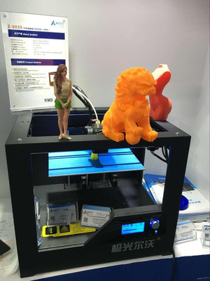 深圳高交會(huì)再掀科技風(fēng)暴 3D打印性感美女與基礎(chǔ)材料銷售并進(jìn)